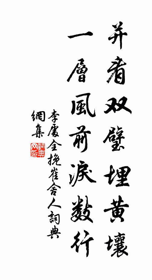 姚花富貴江梅妙，俱是花中第一流 詩詞名句