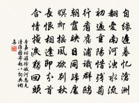 讀廣平梅花賦原文_讀廣平梅花賦的賞析_古詩文