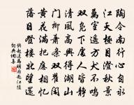 北崦原文_北崦的賞析_古詩文