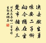 金風玉露,綠橘黃橙,商秋爽氣飄逸 詩詞名句