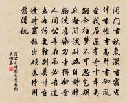 客遊仙里見君時，擁絮庵中共說詩 詩詞名句