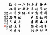 今年立冬後菊方盛開小飲原文_今年立冬後菊方盛開小飲的賞析_古詩文