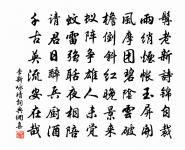 忽見檳榔詩原文_忽見檳榔詩的賞析_古詩文