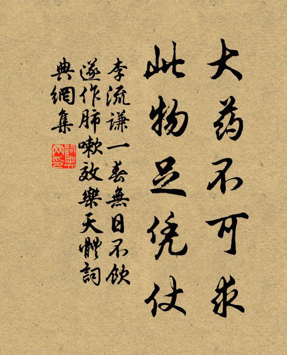 還來月下呈疎影,先向風前試晚妝 詩詞名句