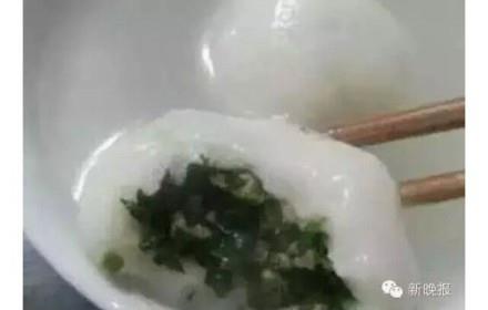 重口味元宵節:榴槤餡湯圓你吃過嗎