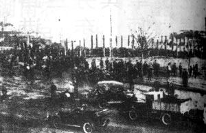 1927年1月3日漢口爆發“一·三”事件，中國政府宣布收回漢口英租界。 _歷史上的今天