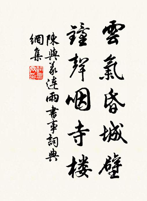 人歸高屋山逾碧,船到平灘月已生 詩詞名句