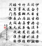 懷古題雪十首韓愈關雪原文_懷古題雪十首韓愈關雪的賞析_古詩文