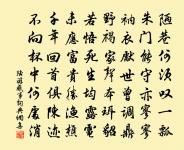 句原文_句的賞析_古詩文