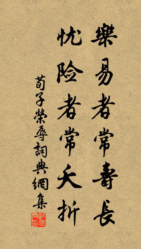 後夜相思隔煙水，夢魂空寄過江船 詩詞名句