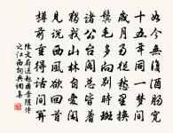 寄皇甫賓客原文_寄皇甫賓客的賞析_古詩文