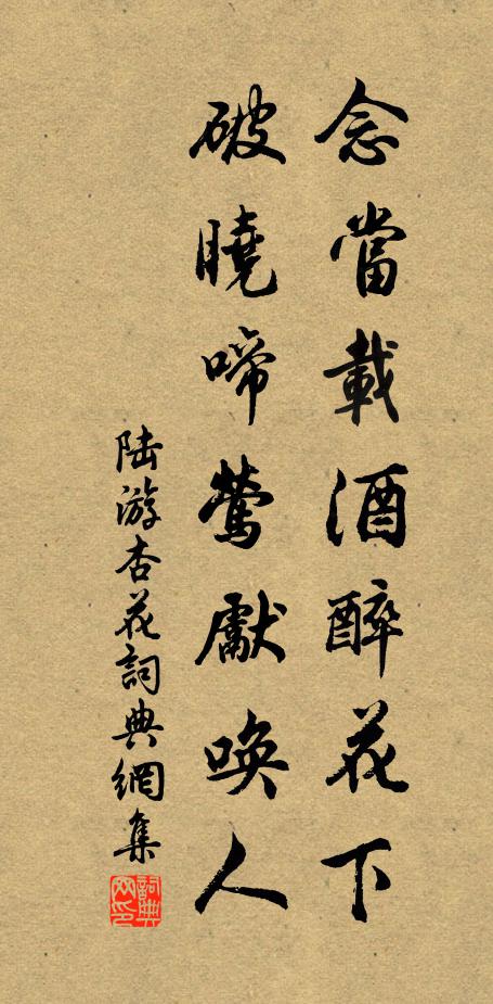 趙湘的名句_趙湘的詩詞名句_詩詞名句