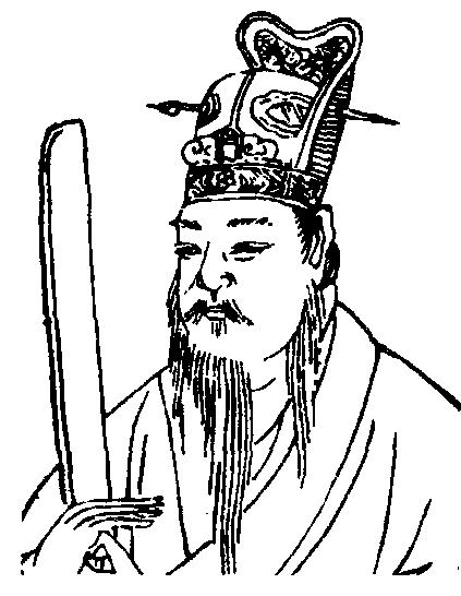 陳選_陳選介紹_歷史知識