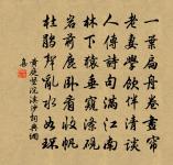 恭和御製上元觀燈原文_恭和御製上元觀燈的賞析_古詩文