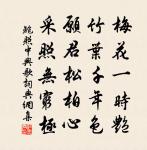 再行湖上原文_再行湖上的賞析_古詩文