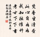 春色原文_春色的賞析_古詩文