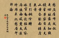 新晴偶出原文_新晴偶出的賞析_古詩文