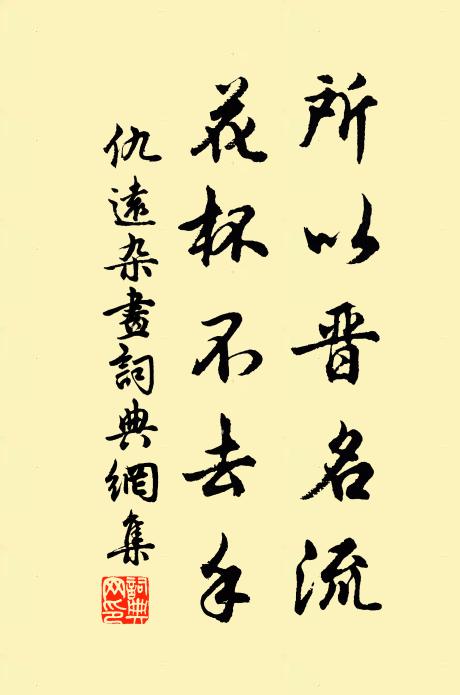 數里秦淮畫軸開,唐人賞後宋人來 詩詞名句