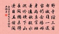 重過東湖二首原文_重過東湖二首的賞析_古詩文