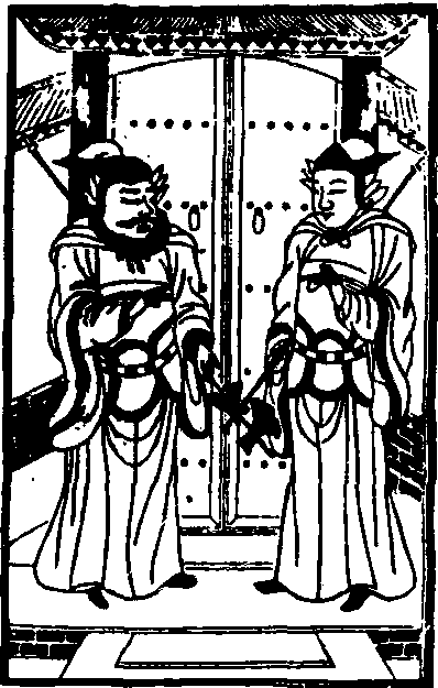 鬥神_鬥神介紹_歷史知識