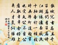 喜公擇之歸兼懷子崧三首原文_喜公擇之歸兼懷子崧三首的賞析_古詩文