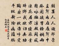 謝彭守送花原文_謝彭守送花的賞析_古詩文