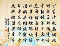 斑竹夫人原文_斑竹夫人的賞析_古詩文