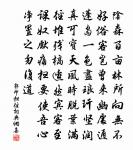 兩朝口號六言二首原文_兩朝口號六言二首的賞析_古詩文