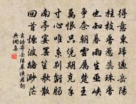 游洞霄宮原文_游洞霄宮的賞析_古詩文