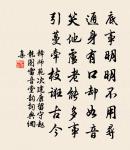 暮秋雜興七首原文_暮秋雜興七首的賞析_古詩文