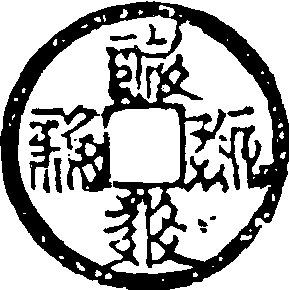 天關客星_天關客星介紹_歷史知識