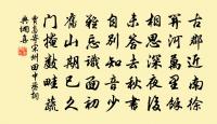 喜涼亭原文_喜涼亭的賞析_古詩文
