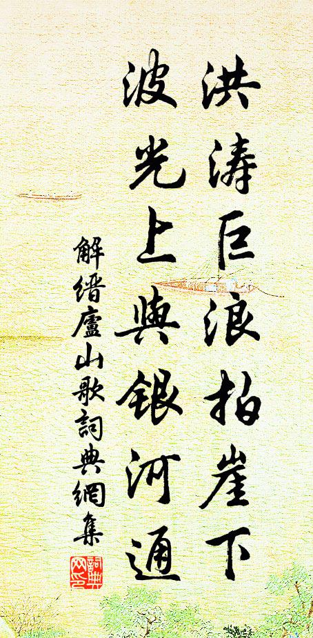 馮子翼的名句_馮子翼的詩詞名句_詩詞名句