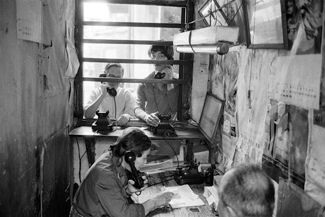 老照片:逐漸遠去的純真年代 1985年