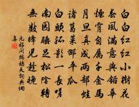 紅梅 十五原文_紅梅 十五的賞析_古詩文