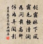 皇女周漢國端孝公主輓詩二首原文_皇女周漢國端孝公主輓詩二首的賞析_古詩文