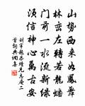 龜堂雜興原文_龜堂雜興的賞析_古詩文