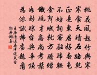 張碧詩詞全集_張碧古詩文大全