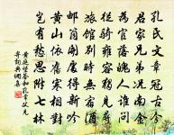 遣晝原文_遣晝的賞析_古詩文