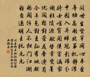 春日登上元石頭故城原文_春日登上元石頭故城的賞析_古詩文