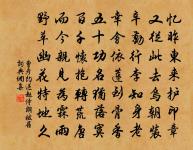 林光朝詩詞全集_林光朝古詩文大全