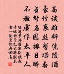 望江樓原文_望江樓的賞析_古詩文