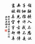 李伯時畫其弟亮功舊宅圖原文_李伯時畫其弟亮功舊宅圖的賞析_古詩文
