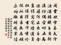 絕句原文_絕句的賞析_古詩文