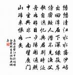 秋江送別二首原文_秋江送別二首的賞析_古詩文