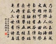 寓懷原文_寓懷的賞析_古詩文