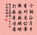 勾踐夫人歌原文_勾踐夫人歌的賞析_古詩文