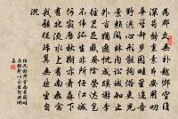 慈聖光獻皇后輓辭七首原文_慈聖光獻皇后輓辭七首的賞析_古詩文