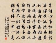 呂尚書挽章原文_呂尚書挽章的賞析_古詩文