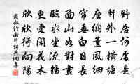 龍淵原文_龍淵的賞析_古詩文